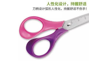 截團 開學統(tǒng)統(tǒng)都要換新啦 書包 文具 視力恢復套都選好了嗎