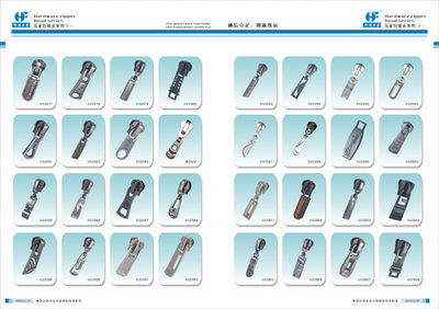 福建皮帶扣供應(yīng)02-福建佳德鑫五金制品(福建恒福五金制品) (拉鏈) 公司產(chǎn)品(生意通網(wǎng)站,商業(yè)搜索,網(wǎng)絡(luò)推廣)|金泉網(wǎng)商務(wù)網(wǎng)站