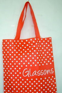 廠家直供優(yōu)質(zhì)拉鏈自立袋 自封自立袋 復合自立袋 自立袋價格 廠家 圖片