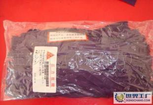 三力拉鏈20CM T187褲子拉鏈 品質(zhì)與實用兼?zhèn)涞募徔椘じ镙o料