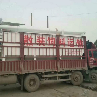 飼料散裝罐車(chē)定制一輛多少錢(qián)