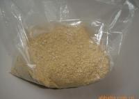 供應(yīng)質(zhì)優(yōu)價(jià)廉的大片豆粕飼料,膨化豆粕飼料_農(nóng)副產(chǎn)品_世界工廠(chǎng)網(wǎng)中國(guó)產(chǎn)品信息庫(kù)