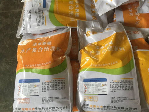 魚(yú)預(yù)混料 宏德大農(nóng) 在線(xiàn)咨詢(xún) 上海預(yù)混料