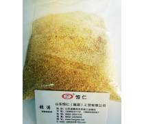 產(chǎn)品庫