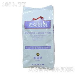 寧波科瑞特動物藥業(yè) 深耕動保領域，火爆招募獸藥飼料精英