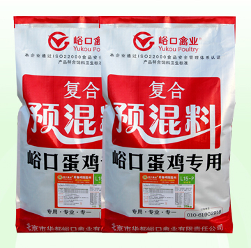 專業(yè)禽類營養(yǎng)方案 峪口青年雞預混料的多功能應用探析