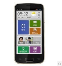 老年大字智能手機(jī)選購全攻略 最新產(chǎn)品信息與貼心推薦