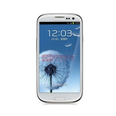 三星I9308I四核3G智能手機(jī)(TD-SCDMA/GSM)云石白官方標(biāo)配全方位圖賞 - 國美在線
